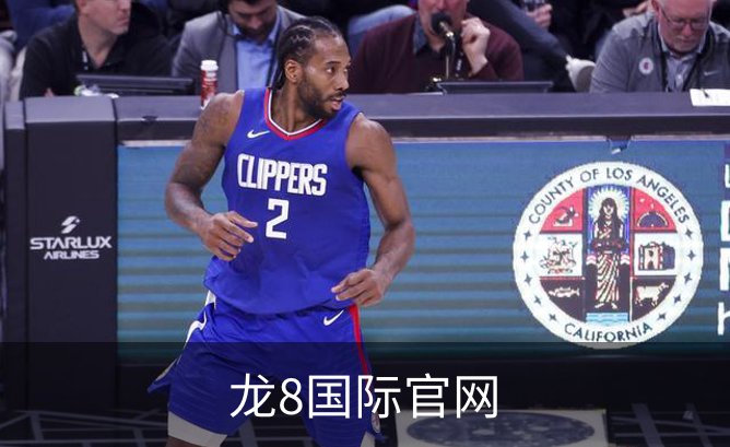 龙8国际官网品牌故事